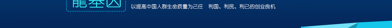 <b>【J9官网 J9基因检测</b>