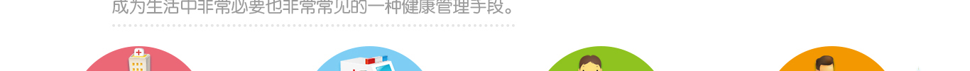 <b>【J9官网 J9基因检测</b>
