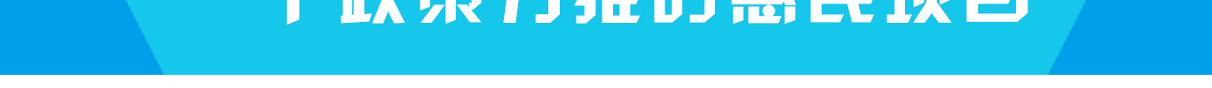 <b>【J9官网 J9基因检测</b>