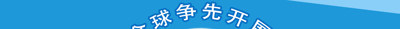 <b>【J9官网 J9基因检测</b>